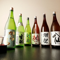 銘柄日本酒を多数ご用意！