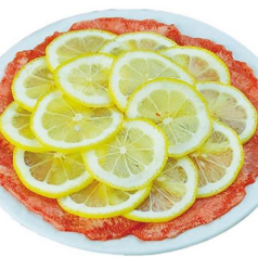レモン焼き「タン」