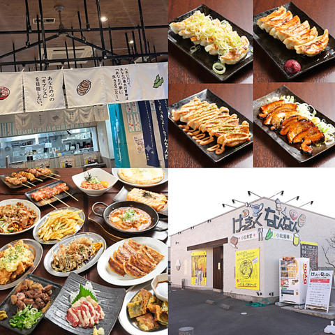 様々な用途でお使いいただけるお気軽酒場・食堂が小松にNEWOPEN