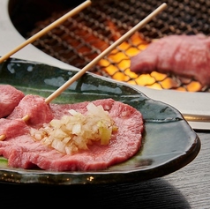 焼肉うし和 関内 馬車道のおすすめ料理3