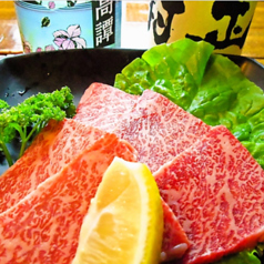 七輪工房 やきまる。岡崎店のおすすめ料理3