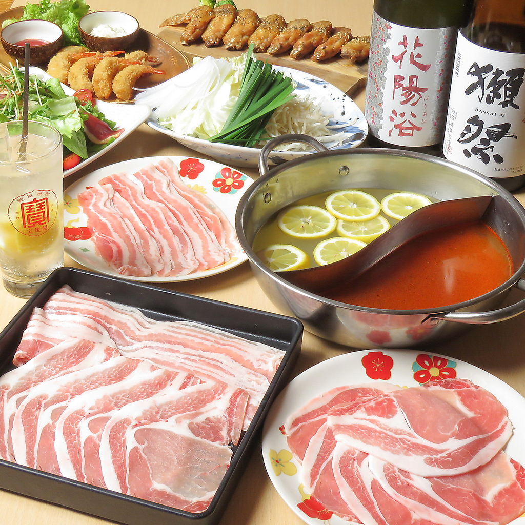 激辛スープに挑戦、選べる2種スープのしゃぶしゃぶ　もち豚をしゃぶしゃぶで