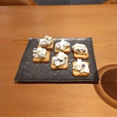 BAR 竹葉のおすすめ料理2