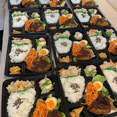 手作り弁当【2日前までに要予約】