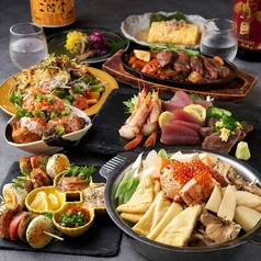 殻YABURI 平塚店のコース写真