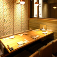 女子会やご家族でのお食事、接待にも最適な6名様個室をご用意。ゆったりとくお寛ぎいただける個室空間で当店自慢の創作料理の数々をご堪能くださいませ！人気の個室のご予約はお早めにどうぞ♪個室宴会は最大56名様までご利用いただけます◎