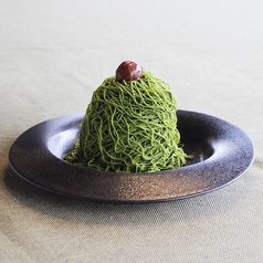 お茶村 本店のおすすめ料理2