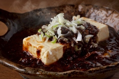 麻婆豆腐