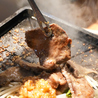 焼肉 ホルモン国本 警固店のおすすめポイント2