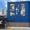 手打ちそばさくら伏古店のおすすめポイント3