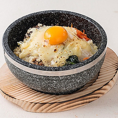 石焼きチーズビビンバ