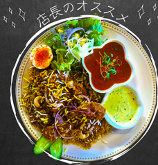 Su'z Cafeのコース写真
