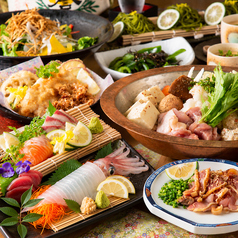 みどり屋 大分中央町店のおすすめ料理2