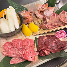 焼肉 丑やのコース写真
