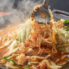 もつきむ 飯田橋の特集写真