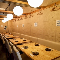 最大50名様まで店貸切OK！会社宴会や打ち上げなどに◎