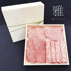 大阪屋 浜町店のコース写真