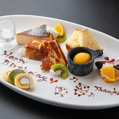 家カフェ+ Gardenのおすすめ料理3