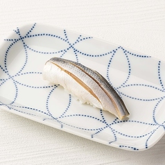 しめサバ/コハダ