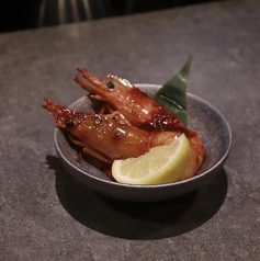 ヤンニョムセウ 二尾