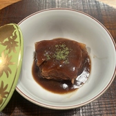 青方のおすすめ料理3