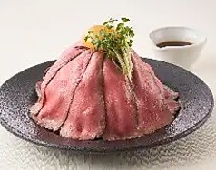 常陸牛のローストビーフユッケ風