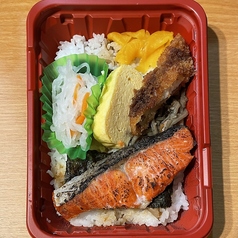 日替わり弁当