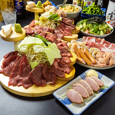 鉄板メンタルのおすすめ料理1