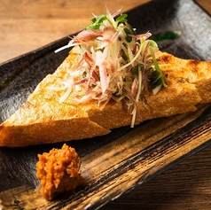 ネギたっぷり!定義山の肉厚三角揚げ
