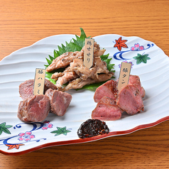 とりあえずの炭焼き盛り合わせ3種
