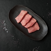 焼肉 星 SHOW 長町のおすすめ料理2