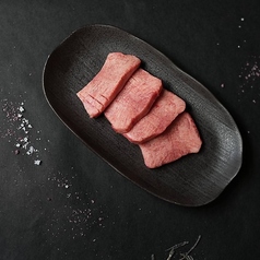 焼肉 星 SHOW 長町のおすすめ料理2