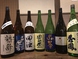 日本酒は常時12~13銘柄はご用意しています。