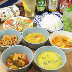 タイ屋台料理ガムランディー ソラリアプラザ店のコース写真