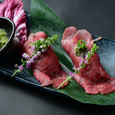 個室焼肉 鉢屋のおすすめ料理3