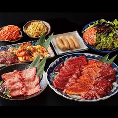 焼肉うちだ石橋本店のコース写真