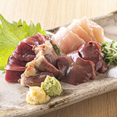 焼鳥でぃーぷのおすすめ料理3