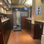 貸切も承ります！人数やご予算など、お気軽にご相談くださいませ♪　※画像はイメージです。