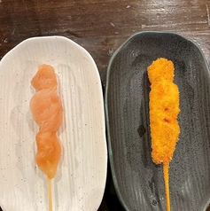 【にく串】ささみ串