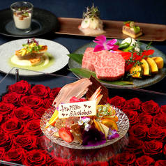 鉄板焼 和牛 焔 HOMURAの特集写真