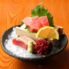 寿司居酒屋 花の舞 ビエラ塚口店のおすすめポイント1