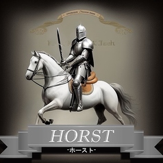 BAR HORST 祇園本店の外観1