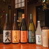 すいげつ 酔月亭花朝のおすすめポイント2