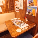 市が尾駅チカ◎昭和レトロな雰囲気で美味しいおつまみやお酒を楽しめます♪
