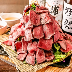 大井町 おいしいお肉が食べたい 特集 居酒屋 ホットペッパーグルメ