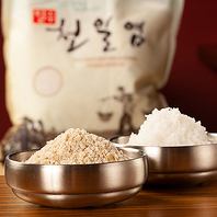 韓国全羅南道の完全天日塩の焼き塩。