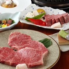 こだわりのお肉料理をお楽しみください。