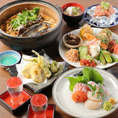 釜飯と海鮮 暁