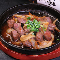 【こだわりの食材を堪能)国産黒毛和牛の鉄板