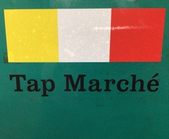 クラフトビールはじめました!